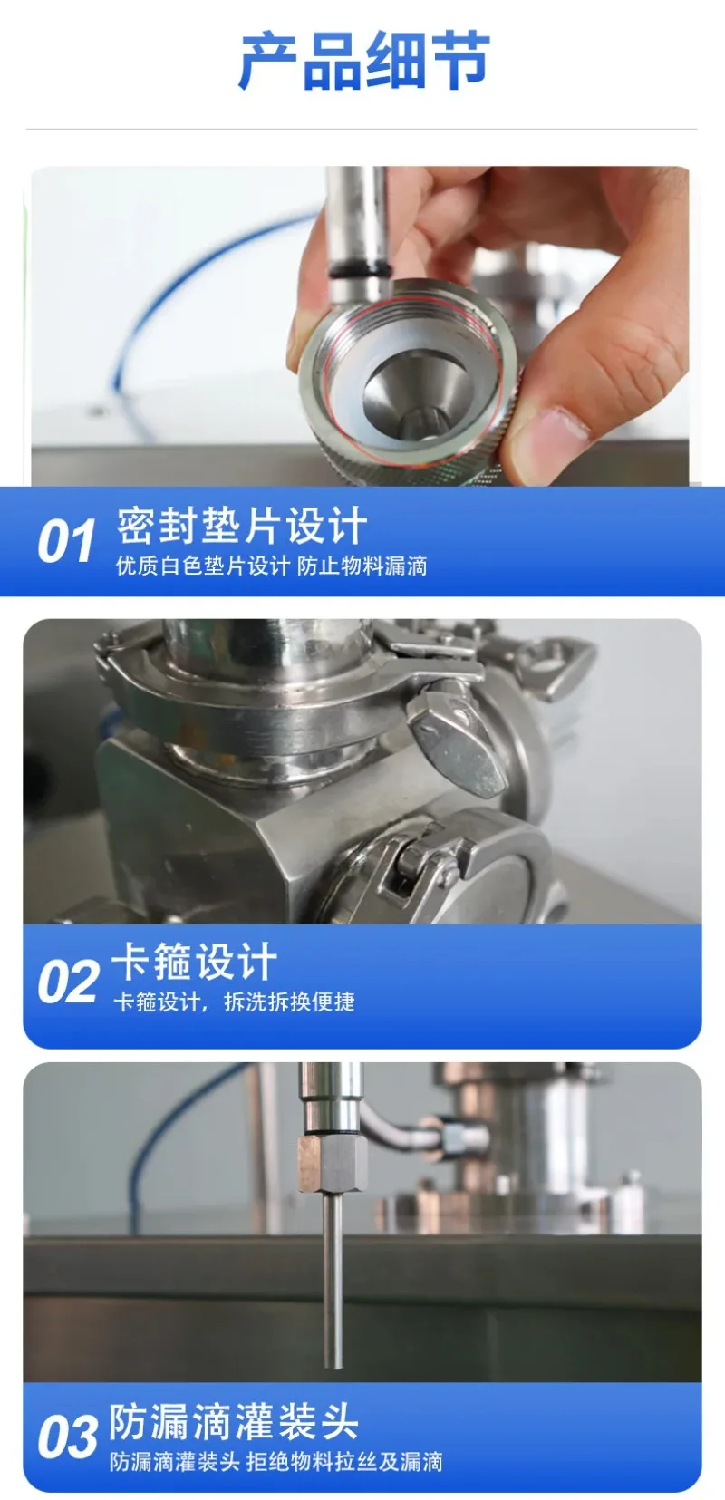 Vertical candle honey sticky paste heating stirring tank machine semi-automatic paste constant temperature filling machine