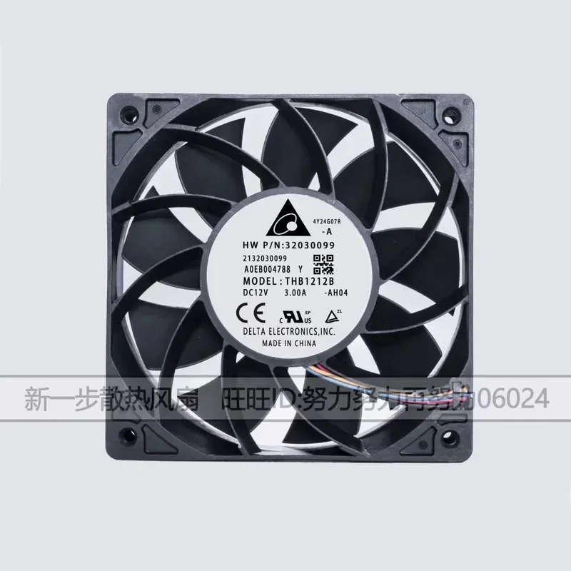 for THB1212B for Delta 12025 12V 3.00A 12CM High Airflow Violent Graphics Card Cold Exhaust Cooling Fan