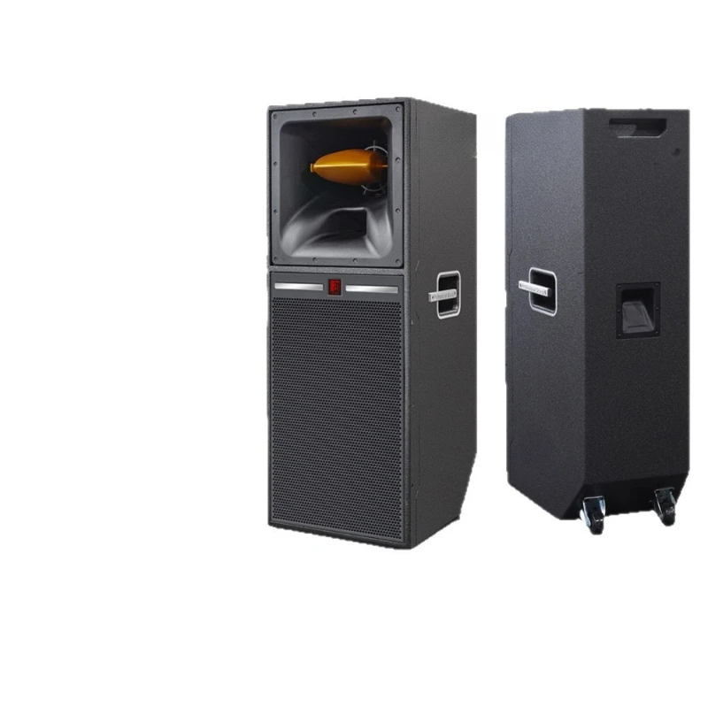 Outdoor performance waterproof audio three-way frequency high-power singing small concert