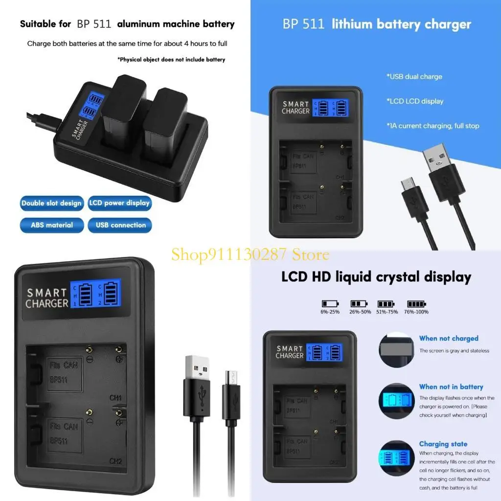 J1HC BP511 Lcd Char… - image