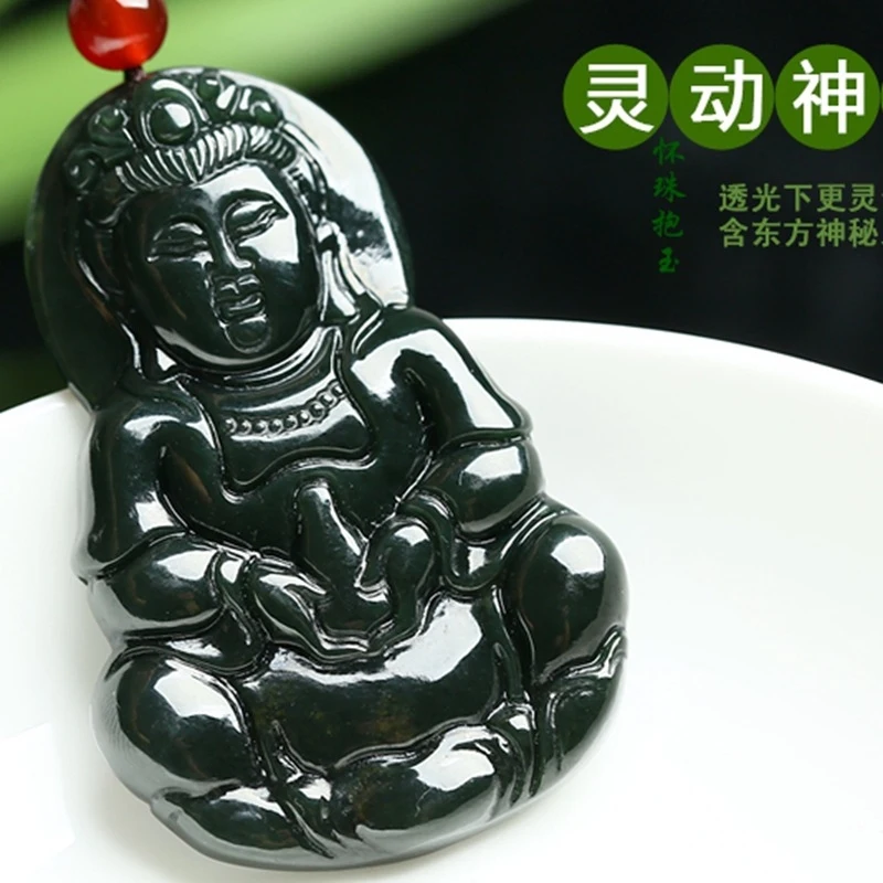 

Hetian , Men's Green Jade Guanyin Pendant,
