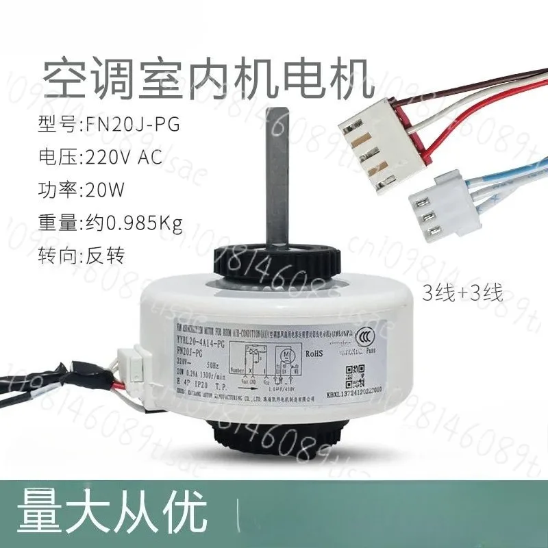 Suitable For Gree A…