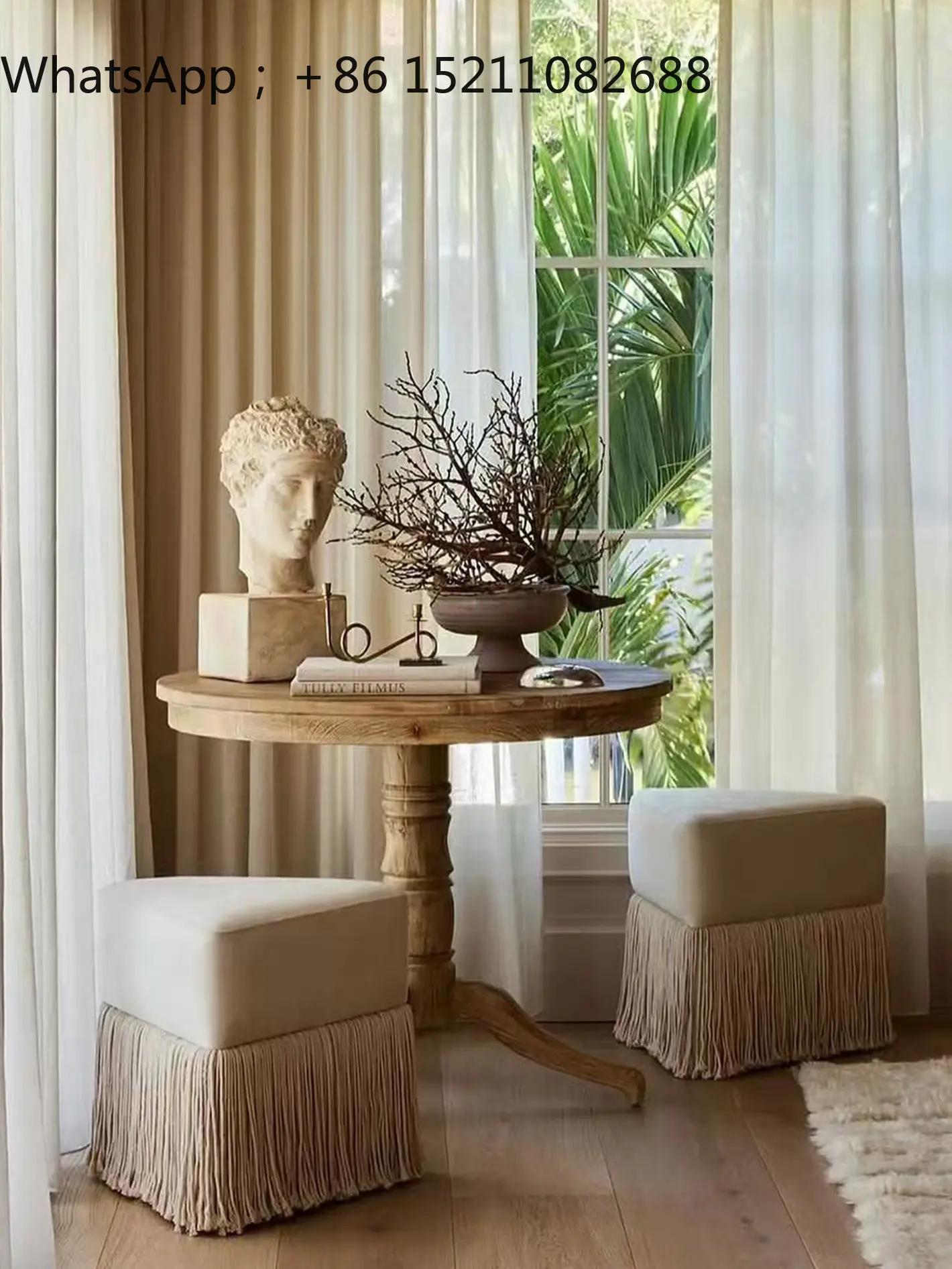 SCY B & B sofa stool fringed edge pedal stool solid wood round table matching beige sofa stool