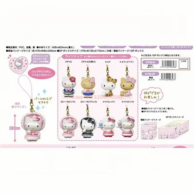 

Hot Genuine Japanese Hello Kitty Phone Charm Series Blind Box Leopard Print Black Skin Kitty Phone Sticker Phone Decoration Gift