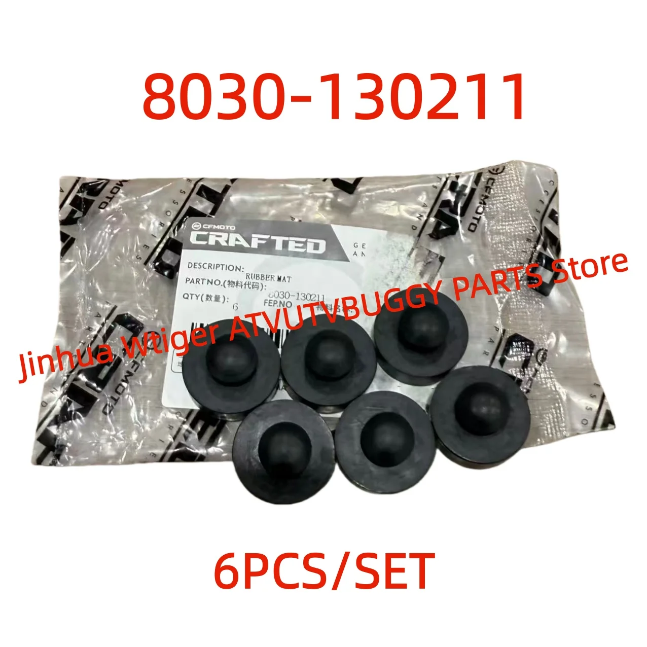 

ORIGINAL Package 6PCS/SET FRONT SEAT DAMPER Rubber Mat 8030-130211For Cfmoto400 500 600 800 1000Cforce Zforce Uforce Since 2007