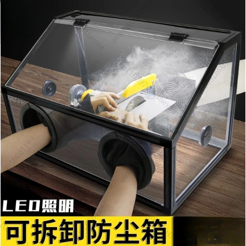 

Dust box grinder electric grinding table grinder jade beeswax Wenwan engraving transparent