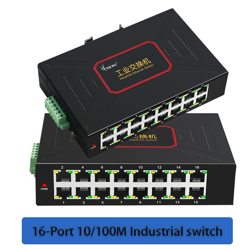 

Plug and Play industrial grade RJ45 Hub 16Ports 100M Ethernet network switch DIN Rail Internet splitter adapter RJ45 LAN Adapter