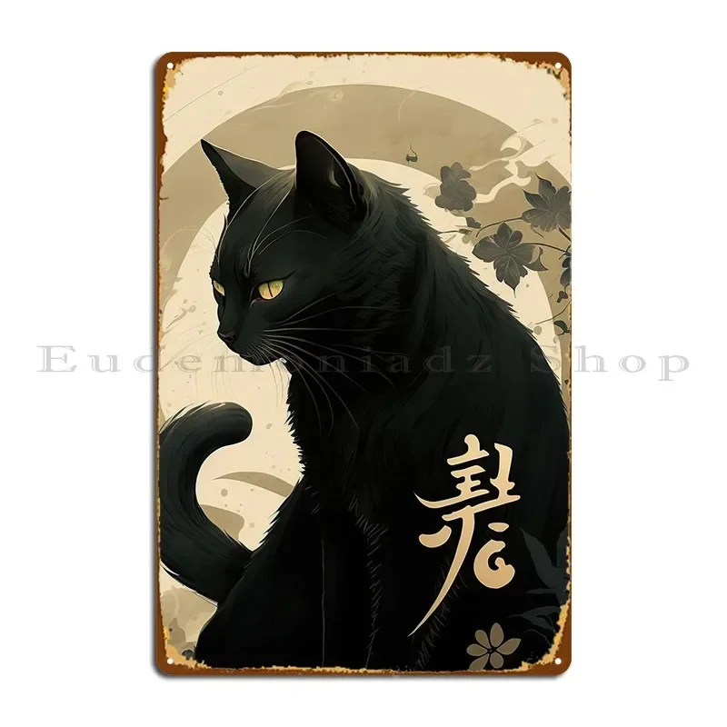 Black Cat Japanese Metal Plaque Poster Character Painting Custom Pub Club Tin Sign Poster