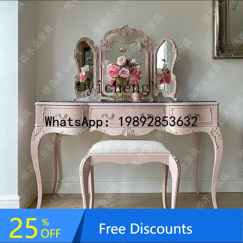 XL solid wood bedroom princess dressing table makeup mirror light luxury simple girls makeup stool