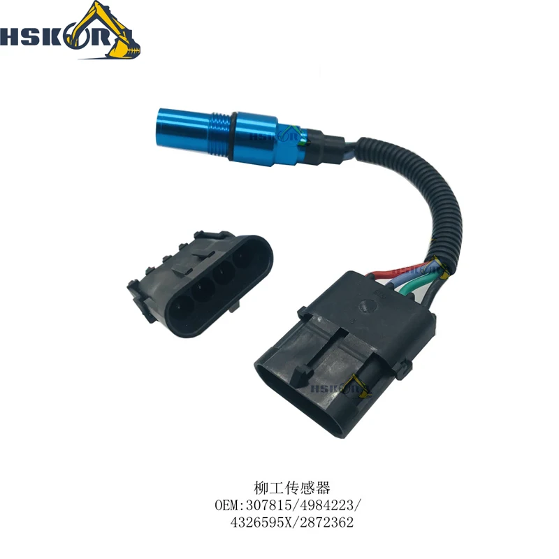 307815 4984223 4326595 X 2872362   sensore per LiuGong