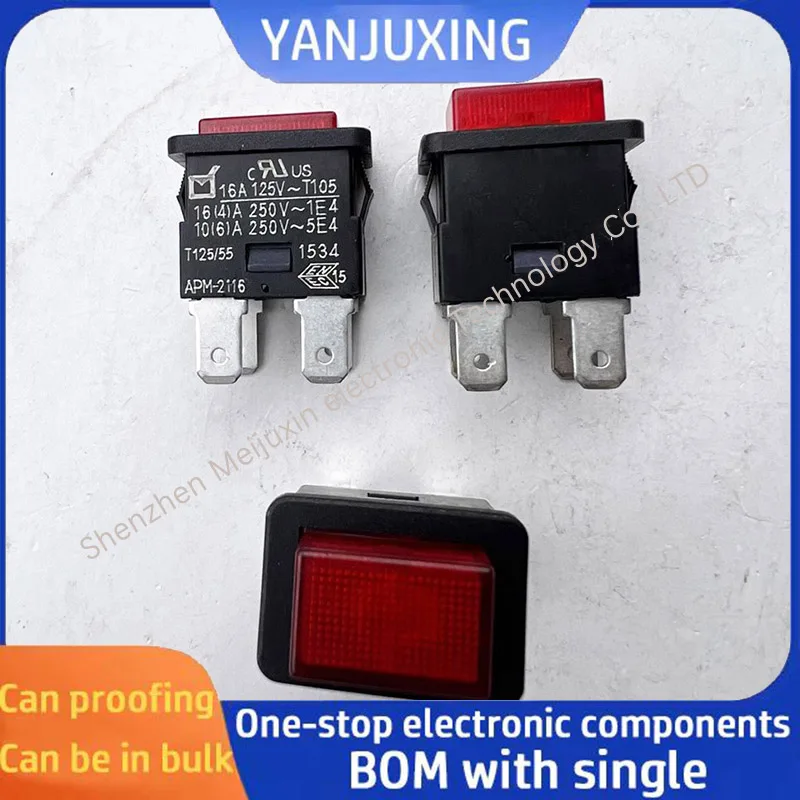 1~5PCS/LOT APM-2116 Self-locking Button Switch 4-pin Dual-channel Vacuum Cleaner Switch with Light