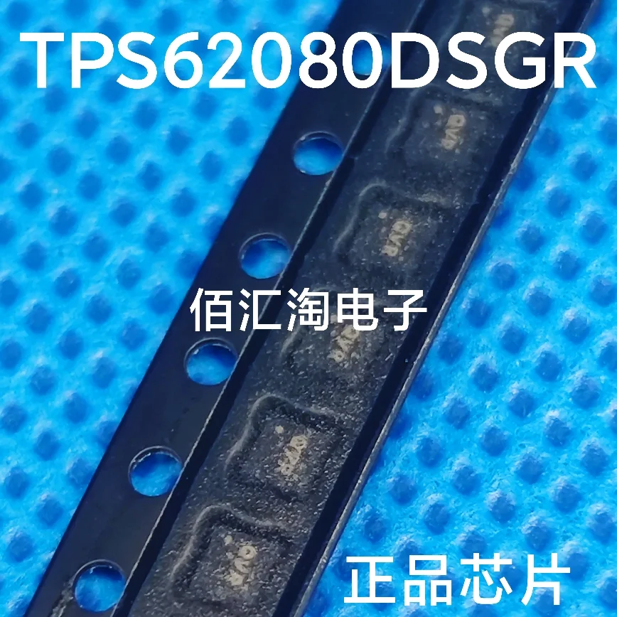 TPS62080DSGR  TPS62080DSG  Brand new genuine produc:WSON-8