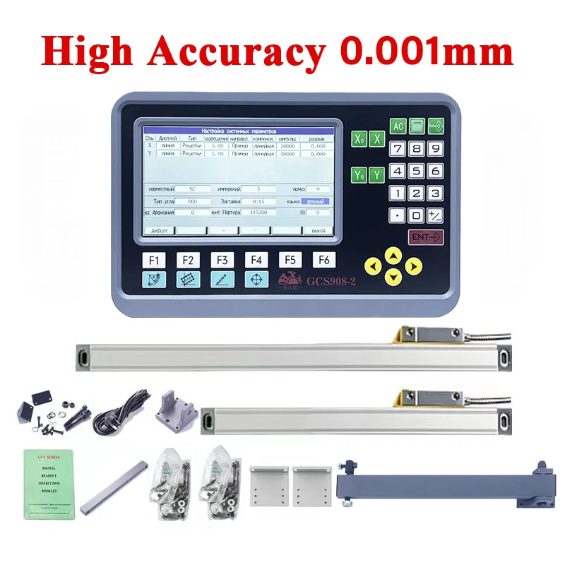 High Accuracy 2 Axis LCD Dro Set Digital Readout and 2 Pieces 0-1000mm 5um Linear Scale Encoder Sensor For Milling Lathe Turning