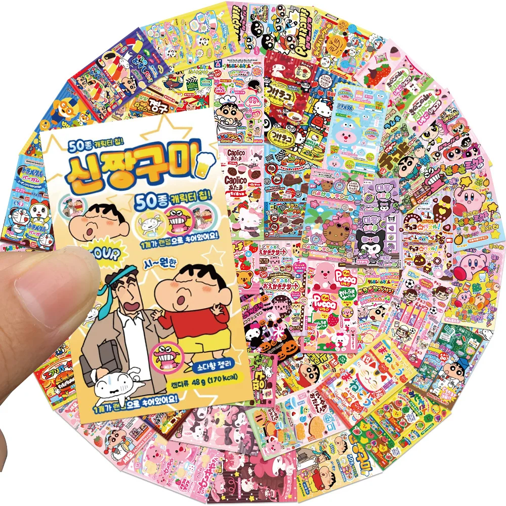 50PCS New Cartoon Collection of Cute Cartoon Image Sealing Stickers Packaging Hand Curtain Stickers Decorative Materials