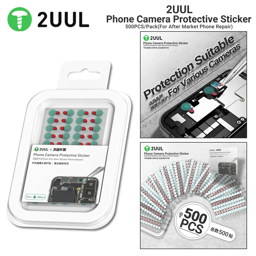 2UUL DA31 500PCS/Pack 7mm Phone Camera Protective Sticker Dot Matrix Face ID Repair Fingerprint /Dust Proof Camera Lens Sticker