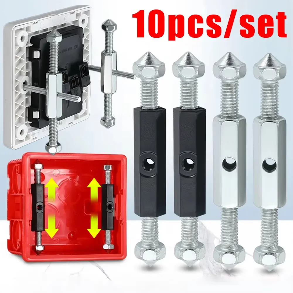 ELEGAN 10pcs 86/118 Type Wall Switch Socket Cassette Repairer Electrical Box Adjustable Cassette Screws Support Rod with Wrench
