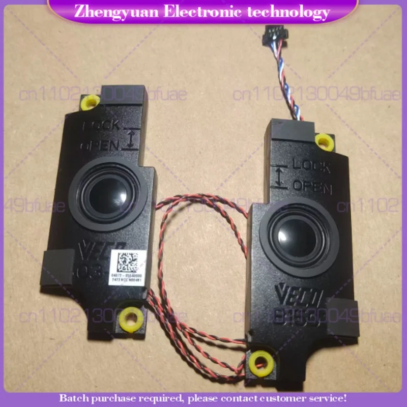New For ASUS B1503 S5507 Speaker Laptop Speaker 04072-05540000 04072-05520000