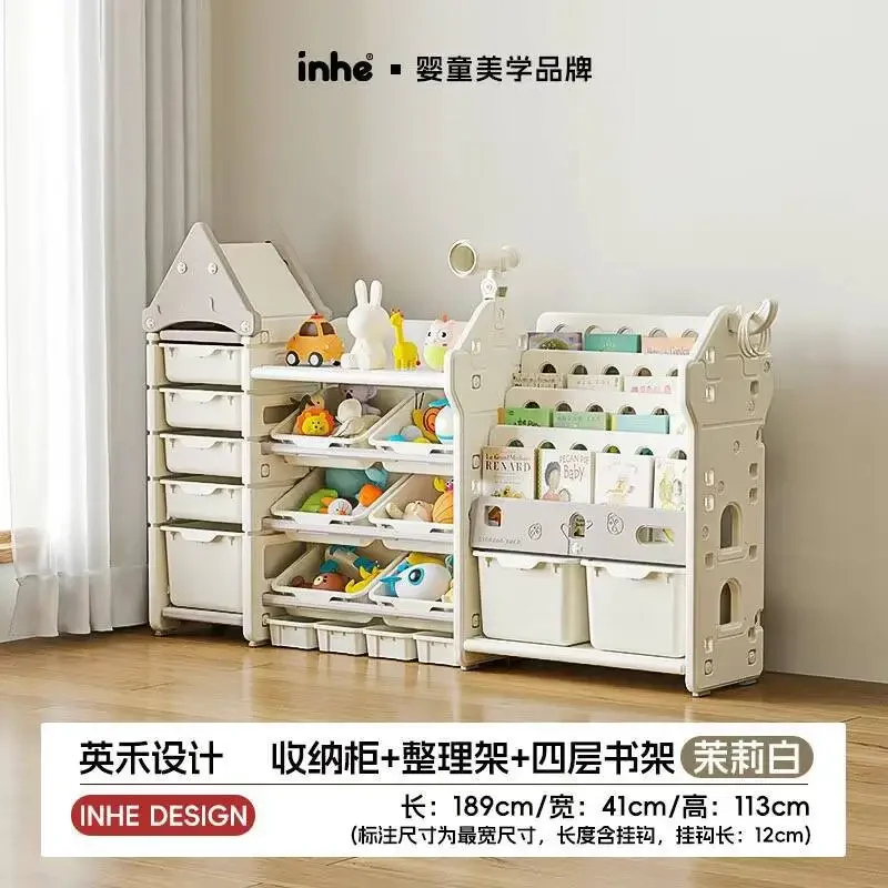 Inhe Kids Toy Storage Shelf Home Multi Layer Rack Bookcase Storage Cabinet Baby Cartoon Toy Rack with Drawing Board for Nursery