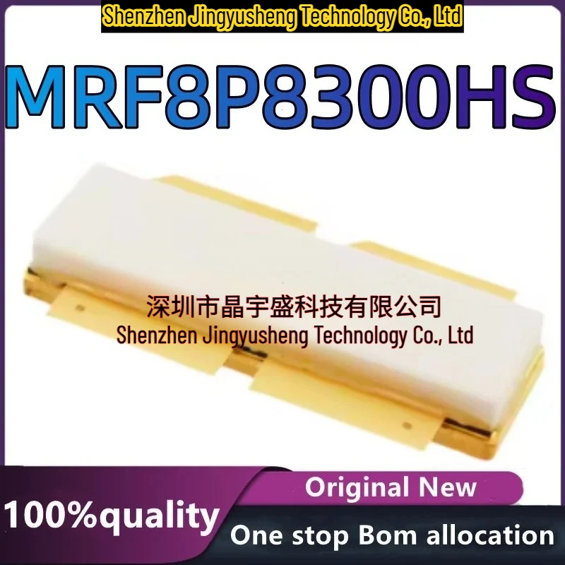 New Original MRF8P8300HS High Frequency Tube Chip