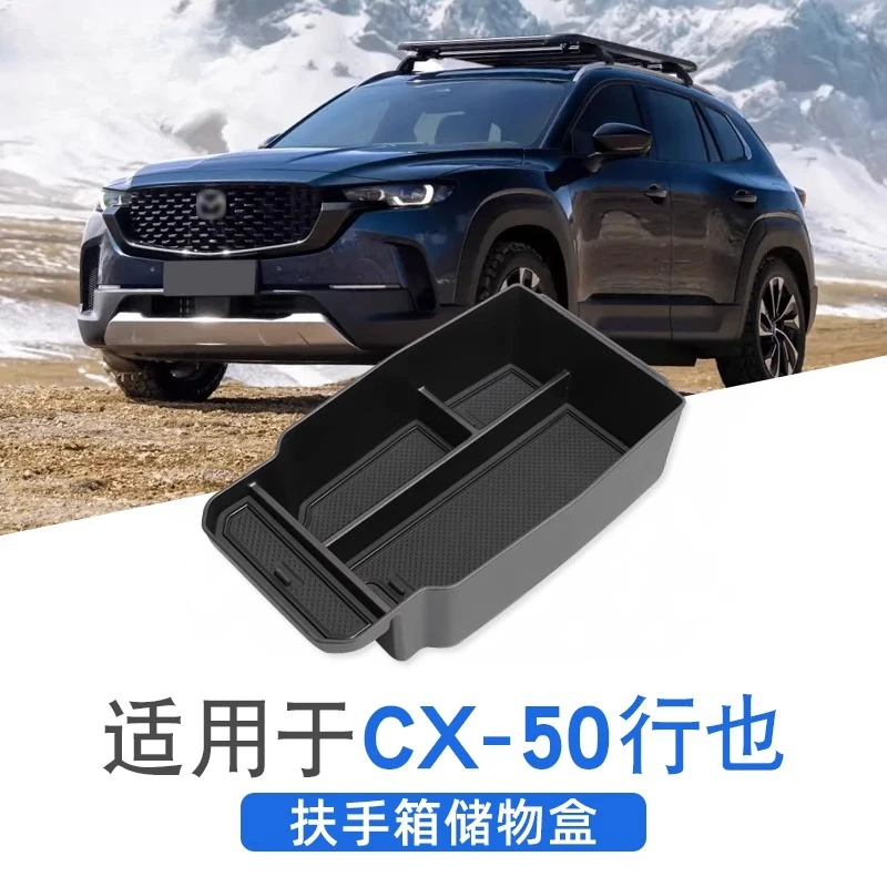 

For Mazda CX-50 Center Console Organizer - Custom Fit Armrest Storage Box & Cup Holder Insert Set (Car Interior Accessories)