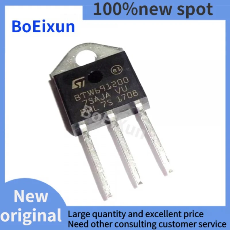 100PCS  100%NEW BTW69-1200 TO-3P BTW691200 TO3P BTW69 1200V BTW69-1200RG SCR new original