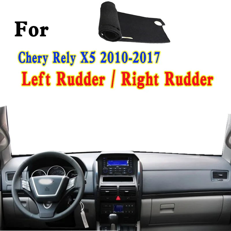 

For Chery Rely X5 2010-2017 Accessories Dashmat Dashboard Cover Instrument Panel Insulation Sunscreen Protective Pad