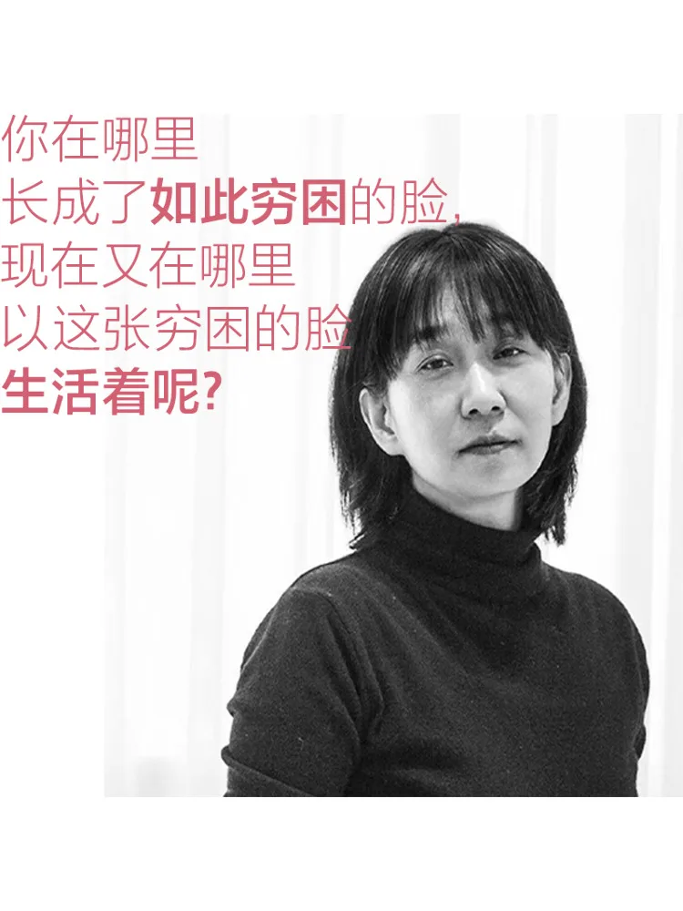 Книга-Winshare Карнавал ночи