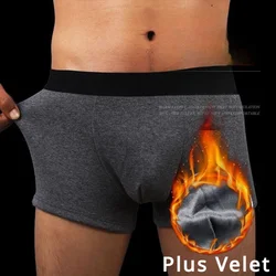 Inverno dos homens engrossar boxer shorts u convexo bolsa calcinha masculina mais velet boxershorts roupa interior macia juventude manter quente calças planas