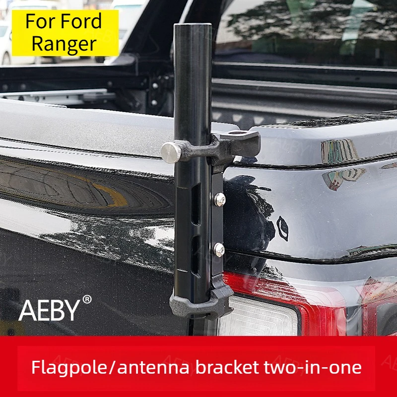For Ford Ranger 2022-2026 Spare tire flag installation tailgate flag pole bracket,Spare tire flag holder,Antenna bracket