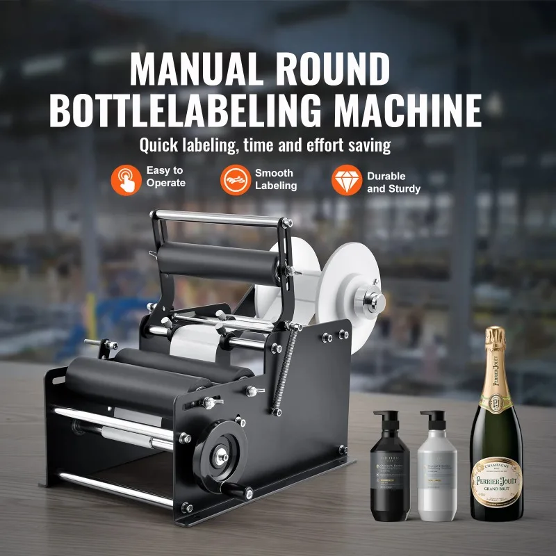 Manual Round Bottle Labeling Machine 15-20pcs/min Adjustable Labeler for Bottles Dia 0.78-4.72 in (with Pressing Bar)