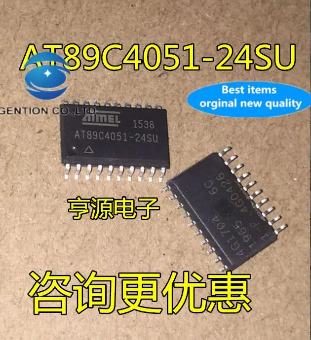 

10pcs 100% orginal new in stock AT89C4051 AT89C4051-24SU AT89C4051-24SI franchise MCU