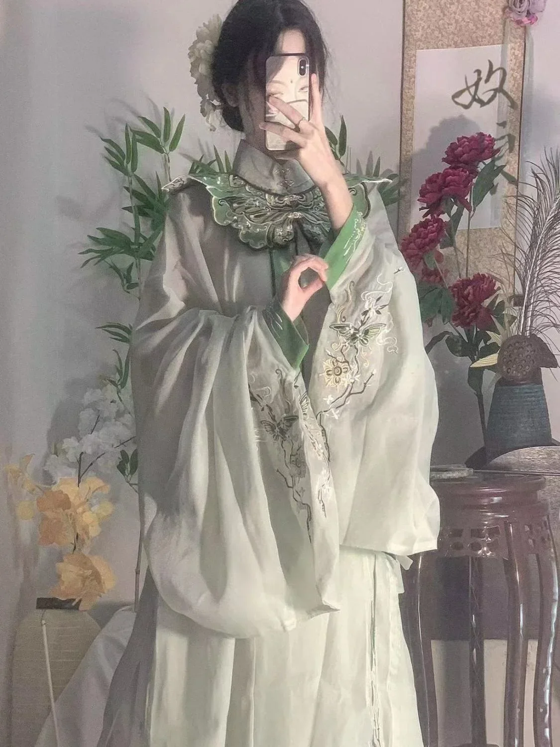 Original Hanfu Women's Ming Dynasty Immortal Spirit Stand Collar Cloud Shoulder Embroidery Student Elegant Green