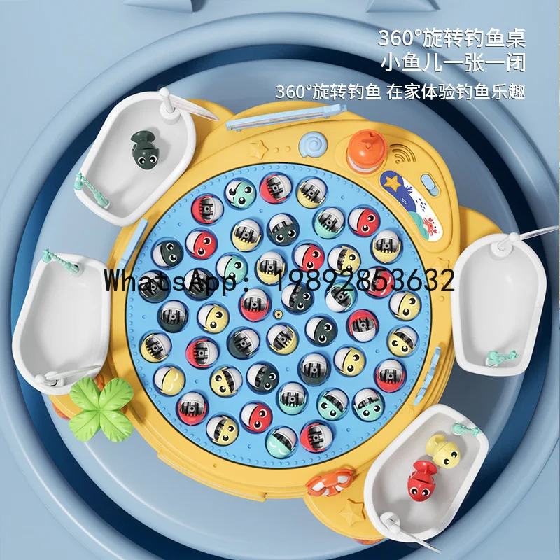 Jouet de pêche magnétique rotatif électrique, grande plaque de pêche rotative interactive Parent-enfant, éducation précoce pour enfants