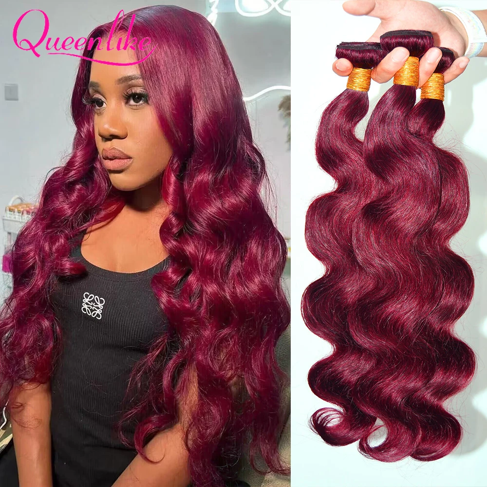 Queenlike 22 24 26 inch Burgundy 99J Body Wave Bundles Colored Human Hair Bundles Brazilian Raw Hair Extenciones for Women