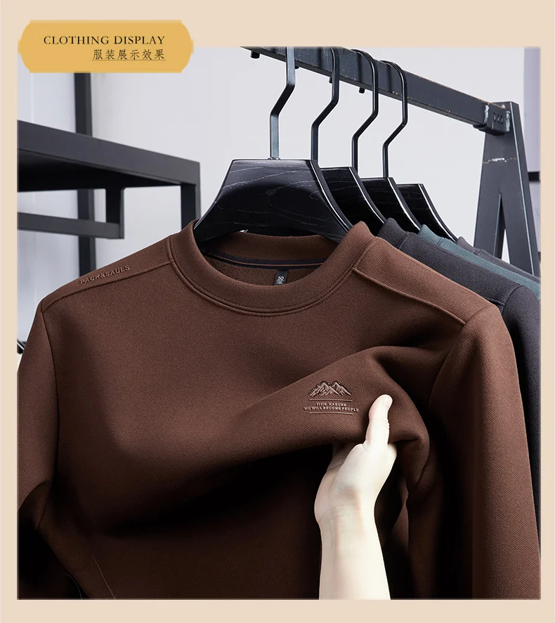 

【Men's Dereng】Round Neck Sweatshirt for Men 2025 New Youth Trend Autumn Casual Loose Base Layer Sh