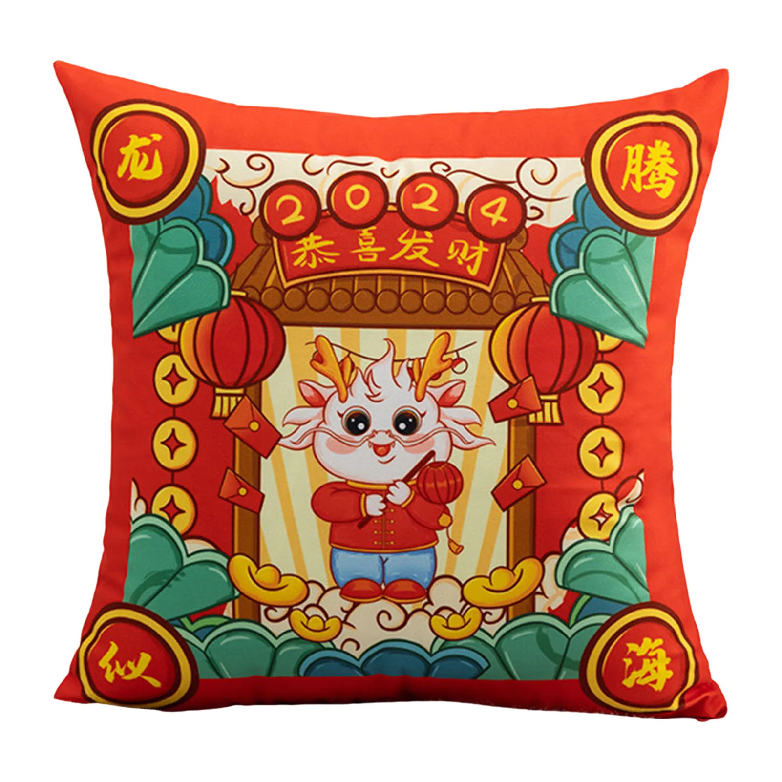 

Decorative Square Throw Pillow Covers Pillowcase with Jubilant Year of the Dragon Pattern for Couch Sofa Home Decoration