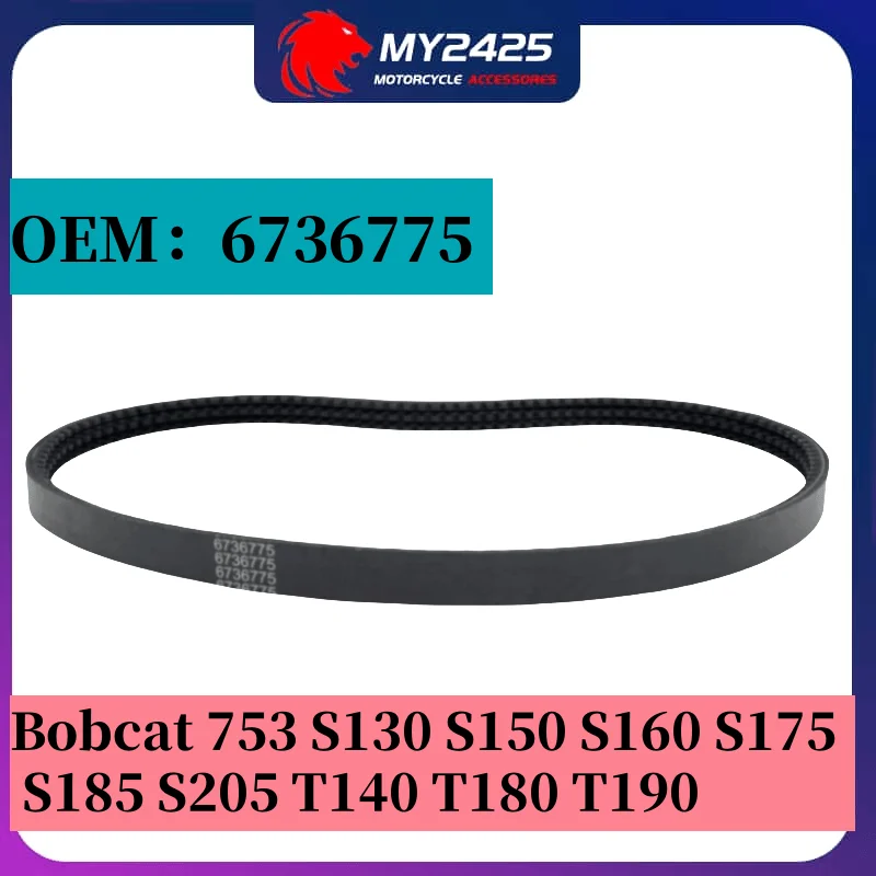 

MY2425 store Main Pump Drive Belt Bobcat 753 S130 S150 S160 S175 S18 ForBobcat 753 S130 S150 S160 S175 S185 S205 T140 T180 T190