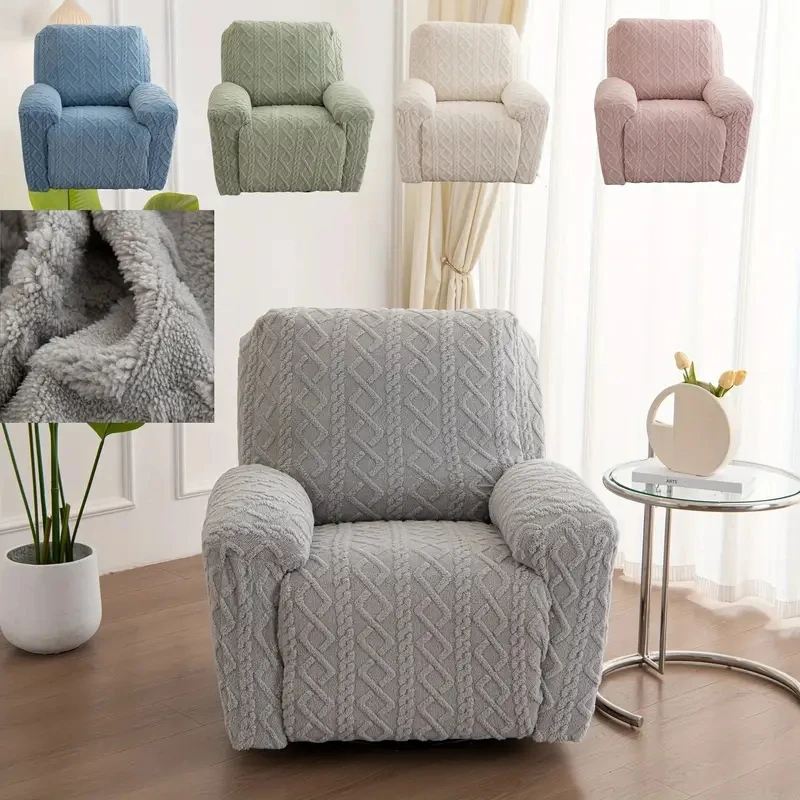 Recliner Sofa Cover Stretch Spandex Lazy Boy Armchair Covers Jacquard Solid Color Couch Slipcovers for Living Room