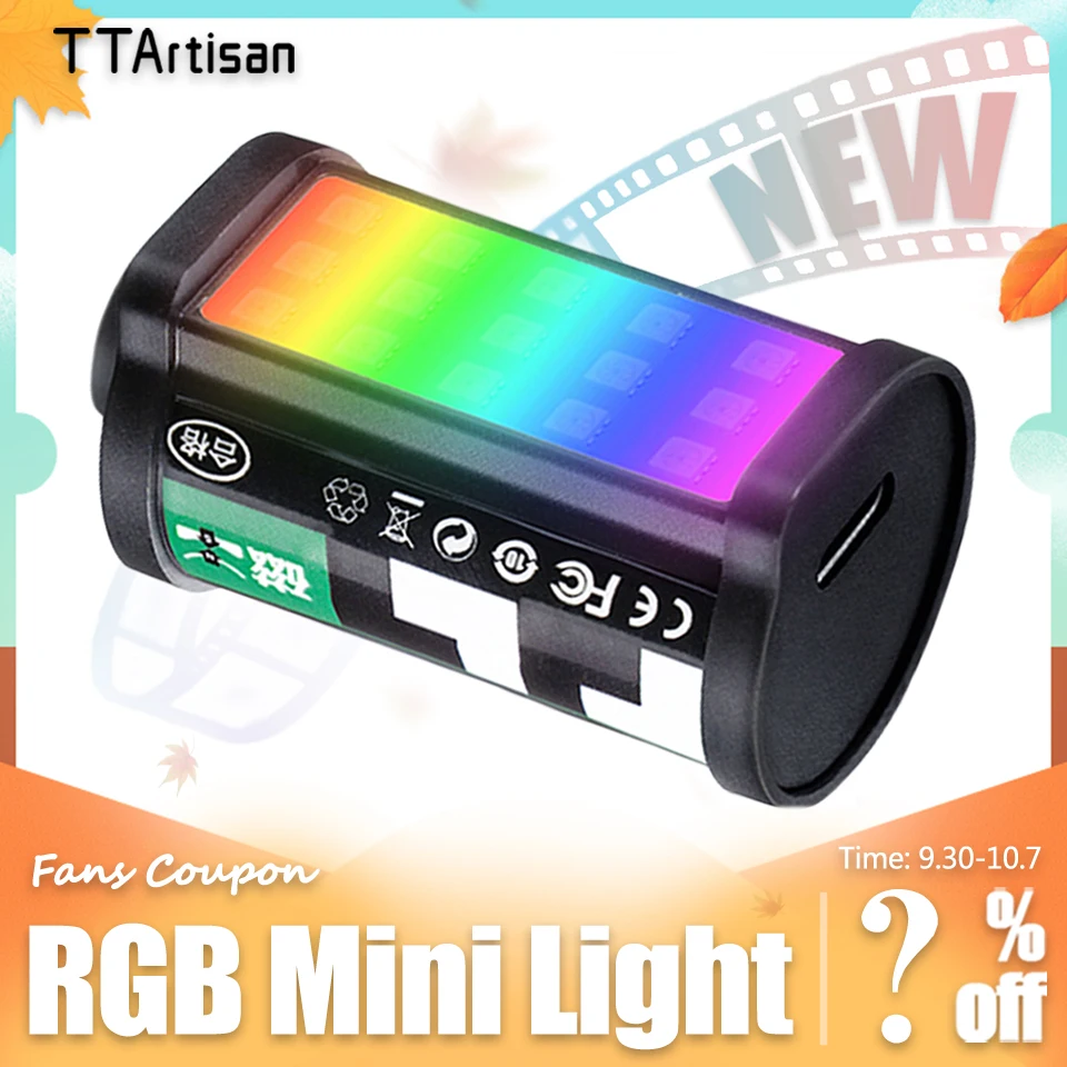 

TTArtisan RGB Full-color Mini Magnetic LED Light for Camera Vlog Live Streaming with Cold Shoe Mount 0.5W Fill Light CRI 95+