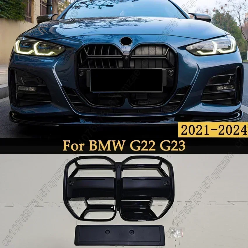 

Решетка переднего бампера для BMW серии 4 G22 G23 430i M440i 2021-2024 CSL/Meteor Style с аксессуарами ACC Передняя решетка из АБС-пластика