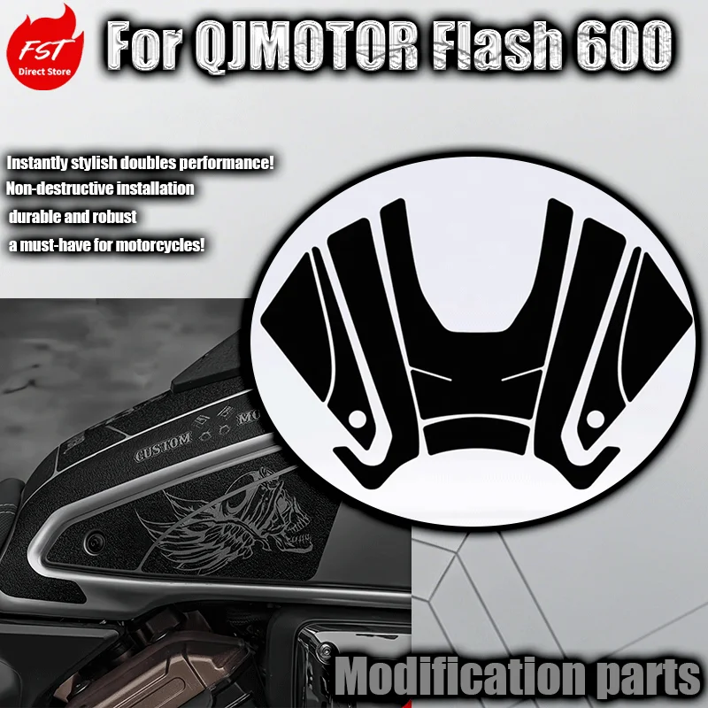 

For QJMOTOR Flash 600 anti-slip fuel tank protector fishbone sticker waterproof sticker modification sticker
