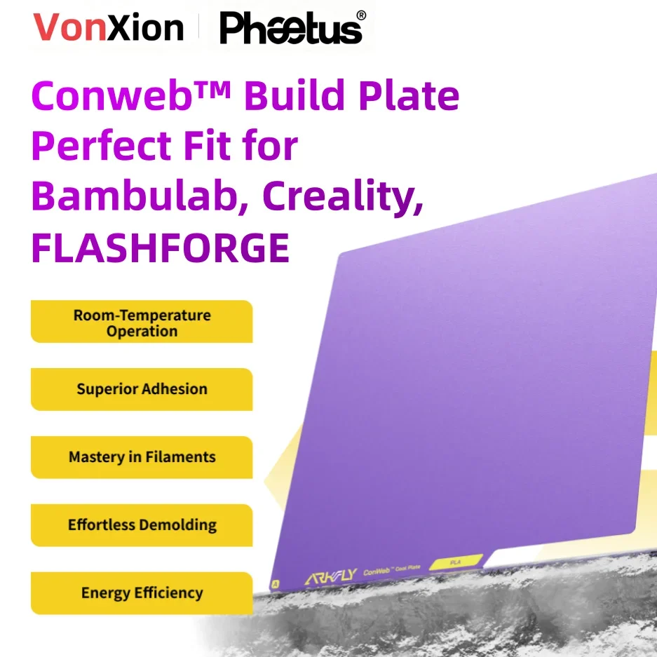 

VonXion Phaetus Arkfly Cobweb Cool Plate для Bambulab X1 P1 A1 Creality K1C FLASHFORGE Пружинная Сталь Двусторонняя Текстурная