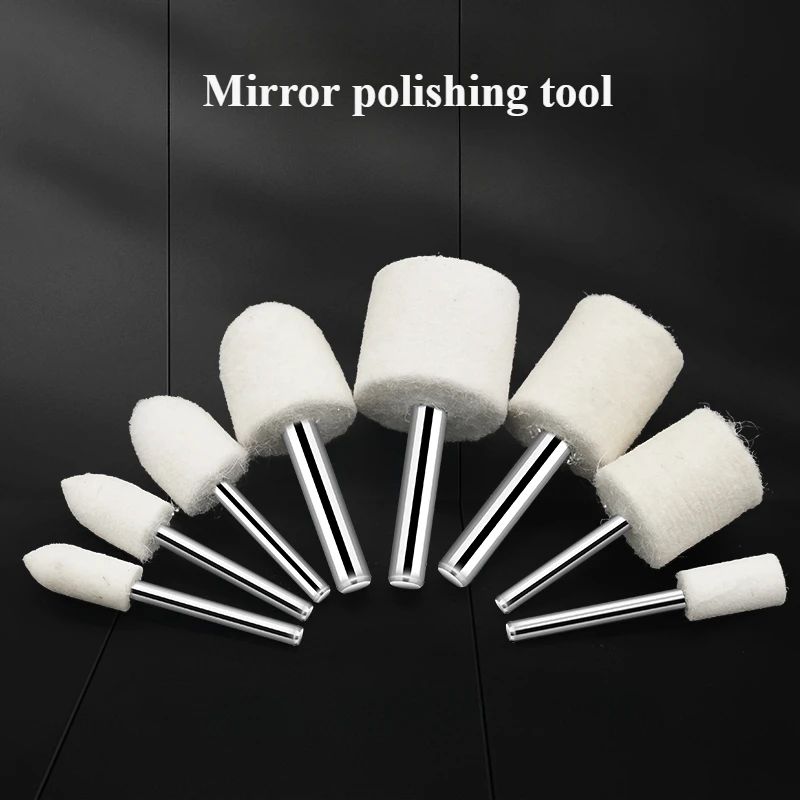 Wool Grinding Head Polishing Wheel Handle Metal Mirror Polishing Head 3mm Jade and Jadeite Polishing Tool Artifact