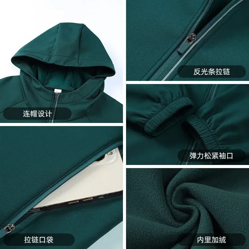 Men Women's Winter Running Hooded Wind Shell Jacket Inner Fleece Jogging Training Zipper Sports Coat With Plush Outdoor Cycling