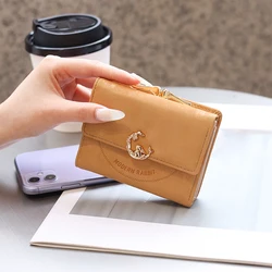 2024 Autumn and winter new European and American retro frosted high texture PU soft coin three fold bag multi-card folding can b