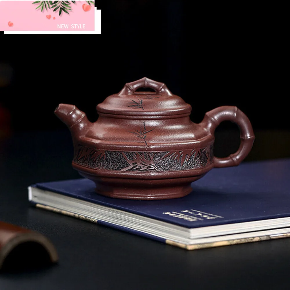 

300 мл элегантные фиолетовые глиняные чайники Исин, горшок ручной работы из бамбукового листа, чайник из необработанной руды, фиолетовый грязевой чайник с фильтром, набор для чая Zisha