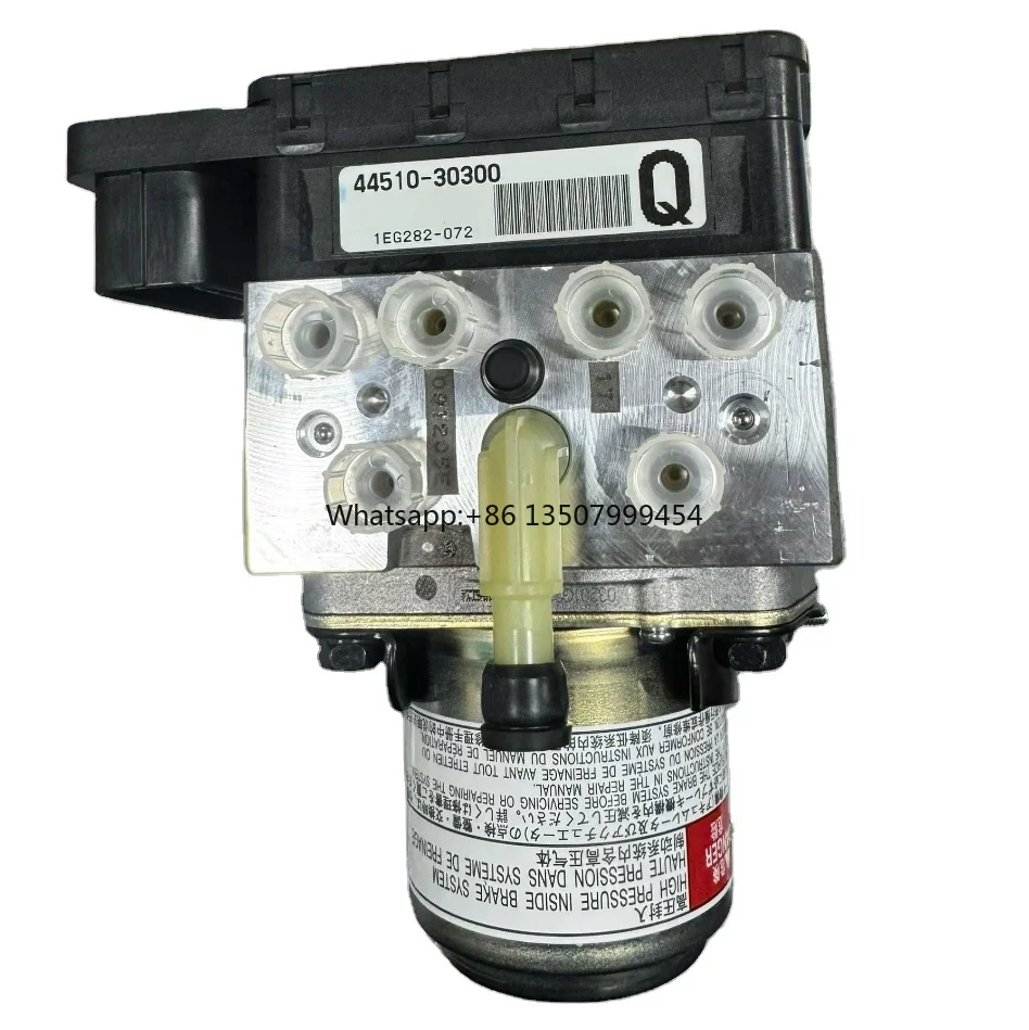 

Hydraulic Unit Brake Pump for Car Breaking Abs Kit