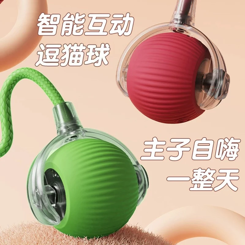 

Electric Smart Cat Teaser Ball: Automatic Dodge, Self-Entertainment, Energy-Consuming Cat Walking Toy