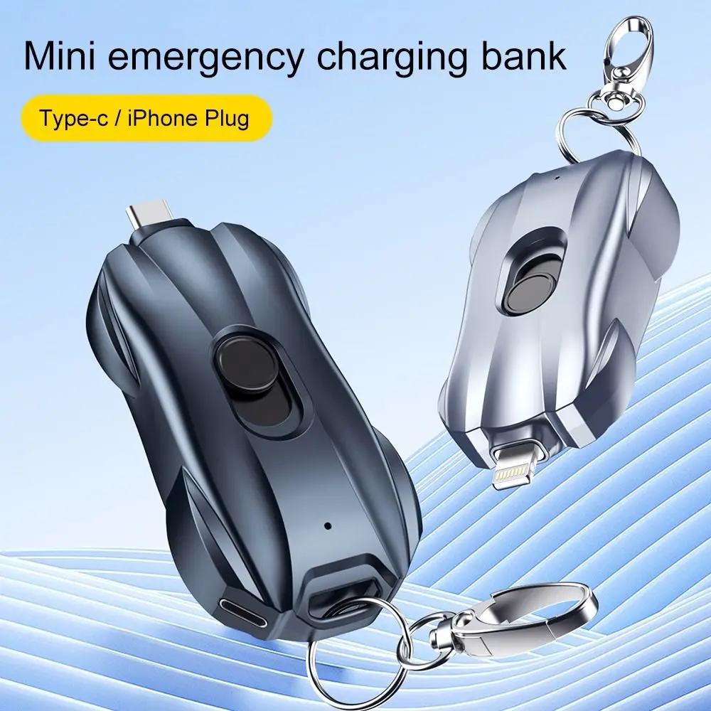 New Design Smartphone Keychain Portable Power Bank Emergency Charger Emergency Power For Iphone Android