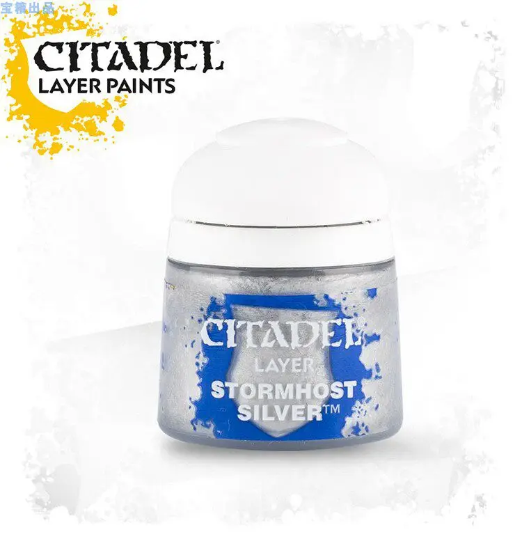 Painting Pigment Layer Paint Silvery Layer Stormhost Silver  Storm Battle Group Silver Model